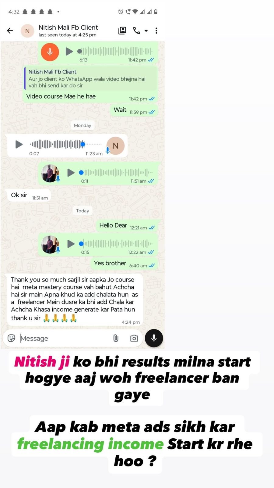 Student Feedback 12